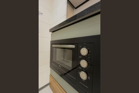 Apartamento para alugar com 38m², 1 quarto e sem vaga Apartamento para alugar com 38m², 1 quarto e sem vagaCozinha Americana