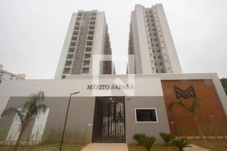 Apartamento para alugar com 38m², 1 quarto e sem vaga Apartamento para alugar com 38m², 1 quarto e sem vagaFachada e portaria