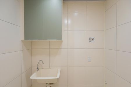 Apartamento para alugar com 38m², 1 quarto e sem vaga Apartamento para alugar com 38m², 1 quarto e sem vagaÁrea de Serviço