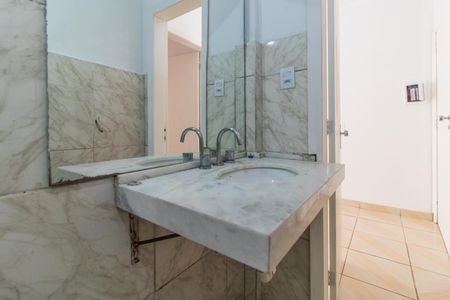 Apartamento à venda com 40m², 2 quartos e sem vagaBanheiro