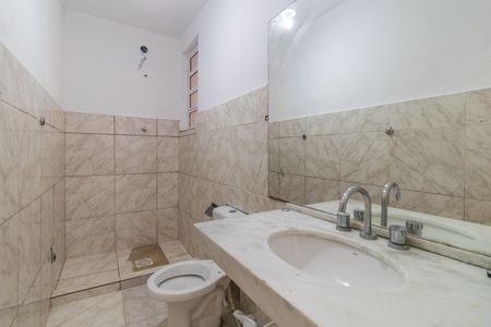 Apartamento à venda com 40m², 2 quartos e sem vagaBanheiro