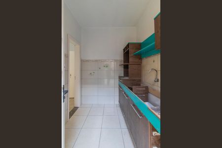 Apartamento à venda com 40m², 2 quartos e sem vagaCozinha