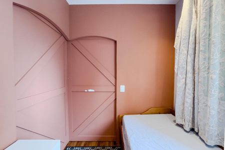 Apartamento para alugar com 50m², 2 quartos e 1 vagaQuarto 1