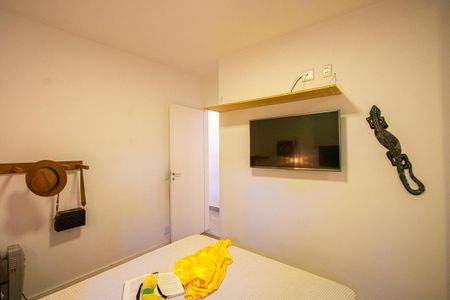 Apartamento à venda com 78m², 2 quartos e 1 vaga Apartamento à venda com 78m², 2 quartos e 1 vagaQuarto