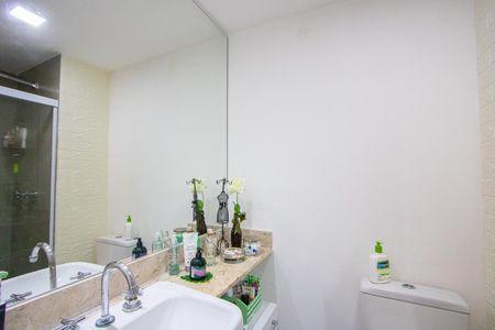 Apartamento à venda com 78m², 2 quartos e 1 vaga Apartamento à venda com 78m², 2 quartos e 1 vagaBanheiro do quarto 1
