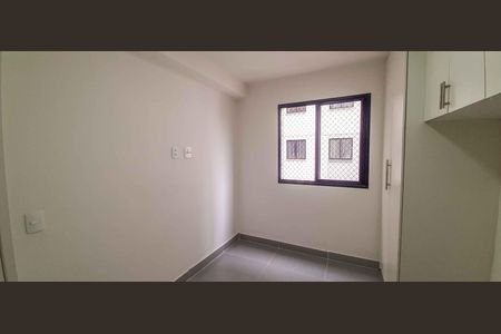Apartamento à venda com 36m², 2 quartos e sem vaga Apartamento à venda com 36m², 2 quartos e sem vagaQuarto 1