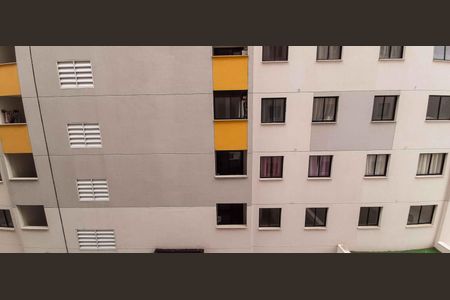 Apartamento à venda com 36m², 2 quartos e sem vaga Apartamento à venda com 36m², 2 quartos e sem vagaVista da Área de Serviço