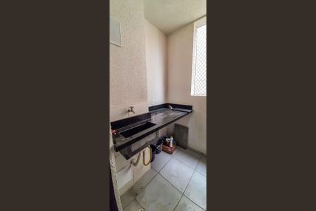 Apartamento à venda com 36m², 2 quartos e sem vaga Apartamento à venda com 36m², 2 quartos e sem vagaÁrea de Serviço