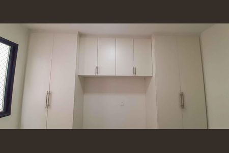 Apartamento à venda com 36m², 2 quartos e sem vaga Apartamento à venda com 36m², 2 quartos e sem vagaQuarto 1