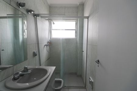 Apartamento para alugar com 122m², 2 quartos e 1 vaga Apartamento para alugar com 122m², 2 quartos e 1 vagaBanheiro Social