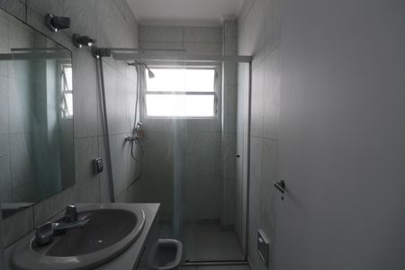 Apartamento para alugar com 122m², 2 quartos e 1 vaga Apartamento para alugar com 122m², 2 quartos e 1 vagaBanheiro Social