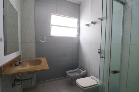 Apartamento para alugar com 122m², 2 quartos e 1 vaga Apartamento para alugar com 122m², 2 quartos e 1 vagaBanheiro Suíte