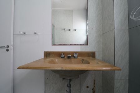 Apartamento para alugar com 122m², 2 quartos e 1 vaga Apartamento para alugar com 122m², 2 quartos e 1 vagaBanheiro Suíte