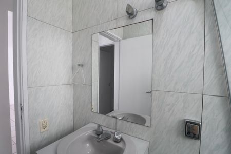 Apartamento para alugar com 122m², 2 quartos e 1 vaga Apartamento para alugar com 122m², 2 quartos e 1 vagaBanheiro Social