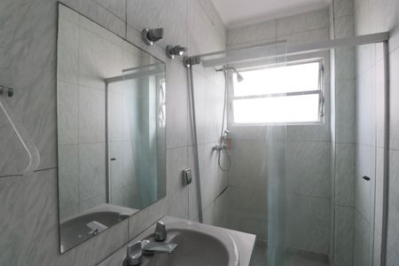 Apartamento para alugar com 122m², 2 quartos e 1 vaga Apartamento para alugar com 122m², 2 quartos e 1 vagaBanheiro Social