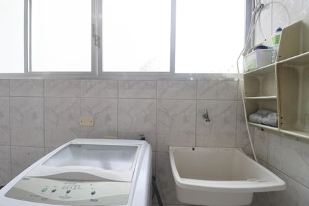 Apartamento para alugar com 122m², 2 quartos e 1 vaga Apartamento para alugar com 122m², 2 quartos e 1 vagaÁrea de Serviço