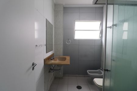 Apartamento para alugar com 122m², 2 quartos e 1 vaga Apartamento para alugar com 122m², 2 quartos e 1 vagaBanheiro Suíte