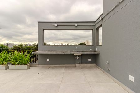 Apartamento à venda com 30m², 1 quarto e sem vaga Apartamento à venda com 30m², 1 quarto e sem vagaÁrea Comum - Solarium