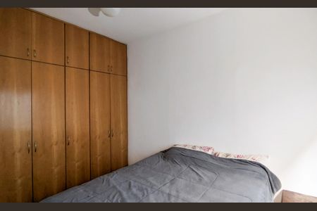 Apartamento à venda com 137m², 3 quartos e 1 vaga Apartamento à venda com 137m², 3 quartos e 1 vagaQuarto 1