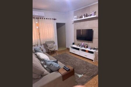 Casa à venda com 270m², 5 quartos e 2 vagas