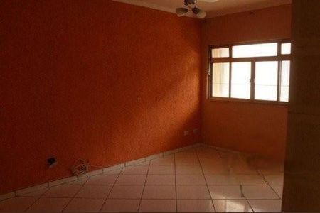 Casa à venda com 270m², 5 quartos e 2 vagas