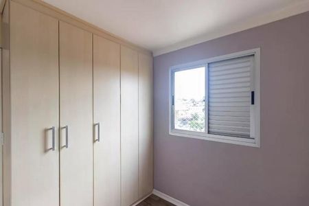 Apartamento à venda com 74m², 3 quartos e 1 vaga