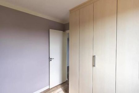 Apartamento à venda com 74m², 3 quartos e 1 vaga