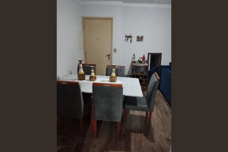 Apartamento à venda com 74m², 3 quartos e 1 vaga