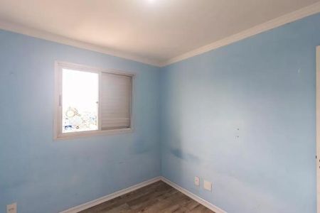 Apartamento à venda com 74m², 3 quartos e 1 vaga