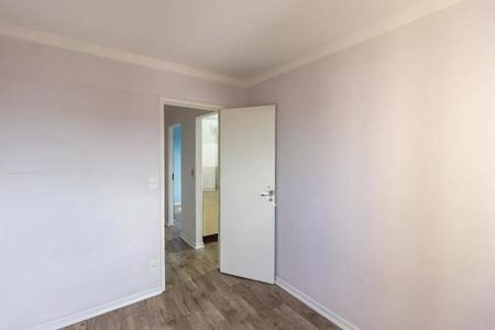 Apartamento à venda com 74m², 3 quartos e 1 vaga