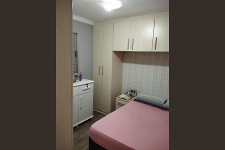Apartamento à venda com 74m², 3 quartos e 1 vaga