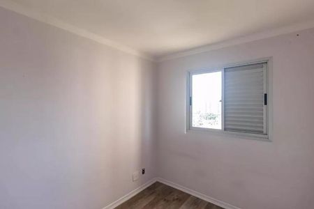 Apartamento à venda com 74m², 3 quartos e 1 vaga