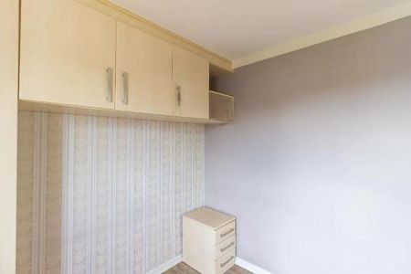 Apartamento à venda com 74m², 3 quartos e 1 vaga