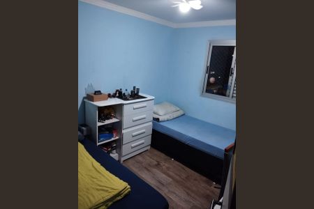 Apartamento à venda com 74m², 3 quartos e 1 vaga