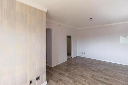 Apartamento à venda com 74m², 3 quartos e 1 vaga