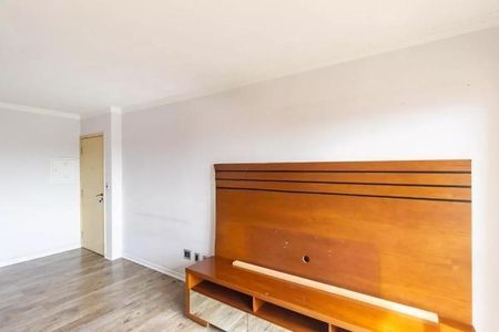 Apartamento à venda com 74m², 3 quartos e 1 vaga