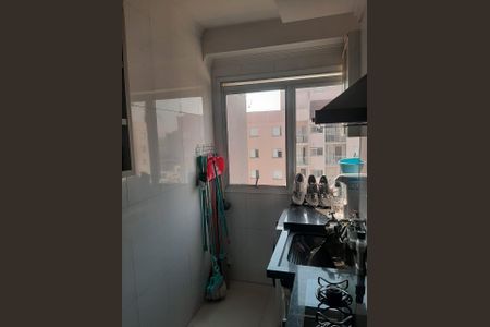 Apartamento à venda com 42m², 2 quartos e 1 vaga