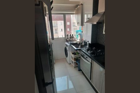 Apartamento à venda com 42m², 2 quartos e 1 vaga