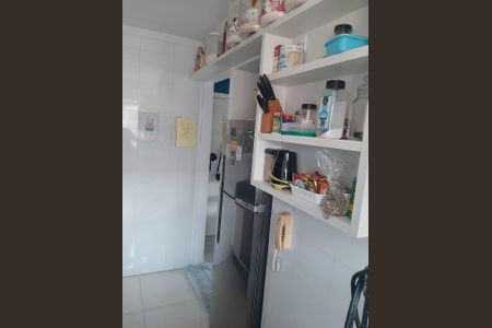 Apartamento à venda com 42m², 2 quartos e 1 vaga
