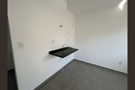 Apartamento à venda com 34m², 2 quartos e sem vaga