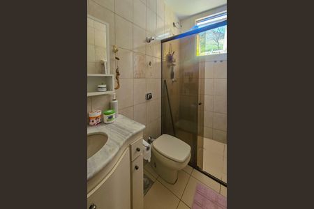 Apartamento à venda com 110m², 3 quartos e 2 vagas Apartamento à venda com 110m², 3 quartos e 2 vagasBanheiro da Suíte