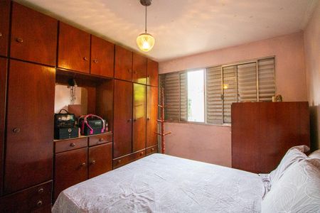 Apartamento à venda com 71m², 3 quartos e 2 vagasQuarto 2