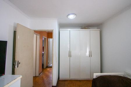 Apartamento à venda com 71m², 3 quartos e 2 vagasQuarto 1
