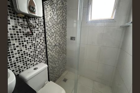 Apartamento à venda com 55m², 2 quartos e 1 vagaBanheiro