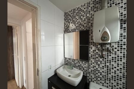 Apartamento à venda com 55m², 2 quartos e 1 vagaBanheiro