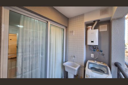 Apartamento à venda com 41m², 1 quarto e sem vaga Área de Serviço