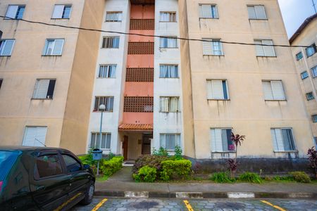 Apartamento à venda com 52m², 2 quartos e 1 vaga Apartamento à venda com 52m², 2 quartos e 1 vagaFachada do bloco