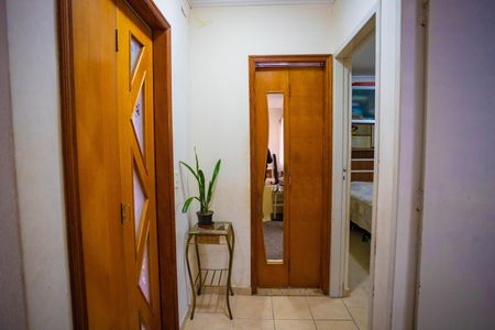 Apartamento à venda com 52m², 2 quartos e 1 vaga Apartamento à venda com 52m², 2 quartos e 1 vagaHall dos quartos
