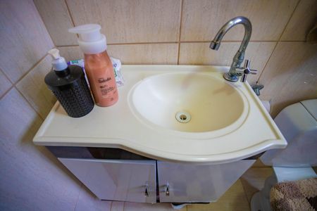 Apartamento à venda com 52m², 2 quartos e 1 vaga Apartamento à venda com 52m², 2 quartos e 1 vagaBanheiro