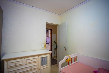 Apartamento à venda com 52m², 2 quartos e 1 vaga Apartamento à venda com 52m², 2 quartos e 1 vagaQuarto 2